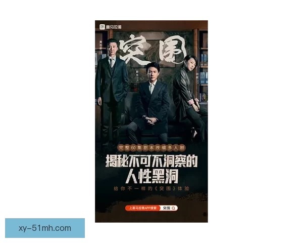 【独家揭秘】日韩电影免费高清完整版在线观看，错过再等一年！